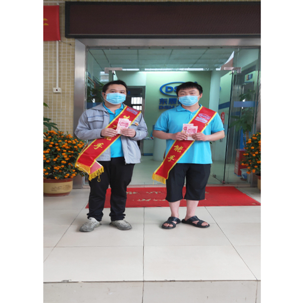 愛(ài)密特密封優(yōu)秀員工 愛(ài)密特密封優(yōu)秀員工