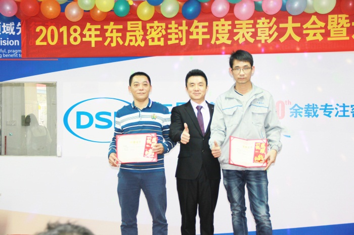 最佳合作團(tuán)隊(duì)獎(jiǎng)