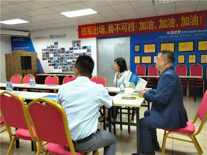 愛(ài)密特密封