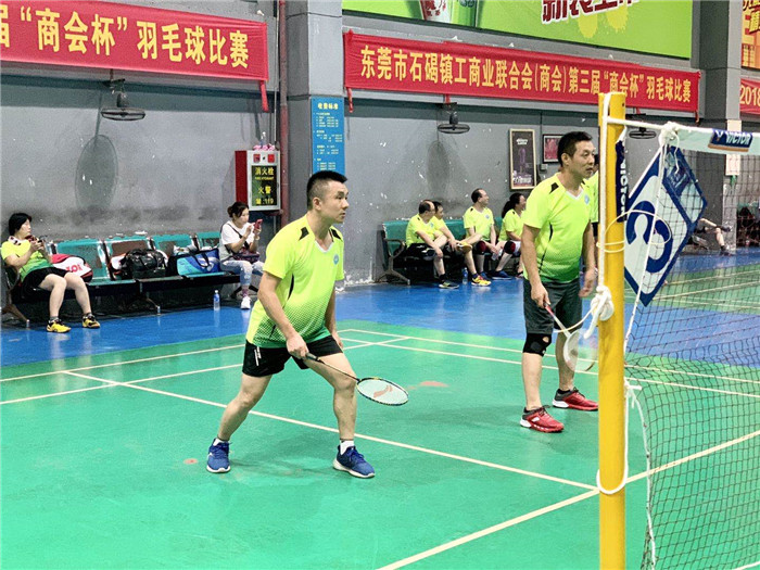 第三屆石碣商會杯，愛密特與你激情一夏