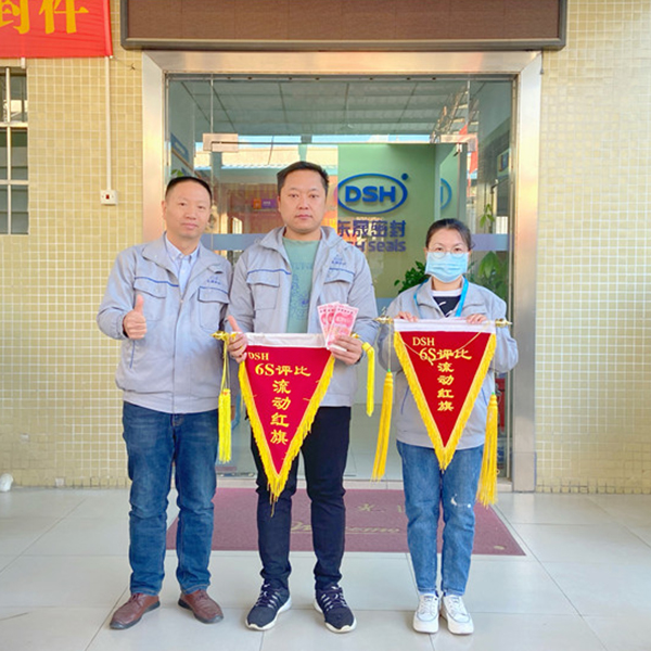 優(yōu)秀員工 優(yōu)秀員工