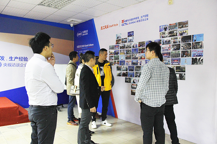 愛密特密封件公司的商學(xué)院