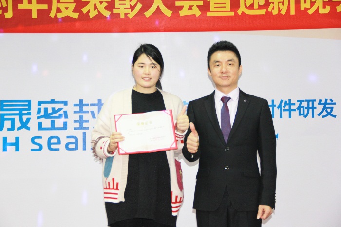 銷售冠軍獎(jiǎng)