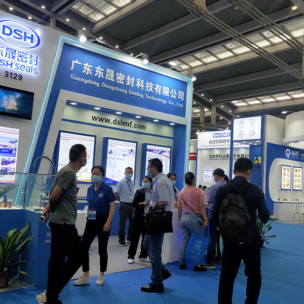 愛(ài)密特密封誠(chéng)邀您參加2021深圳國(guó)際PTC展會(huì)