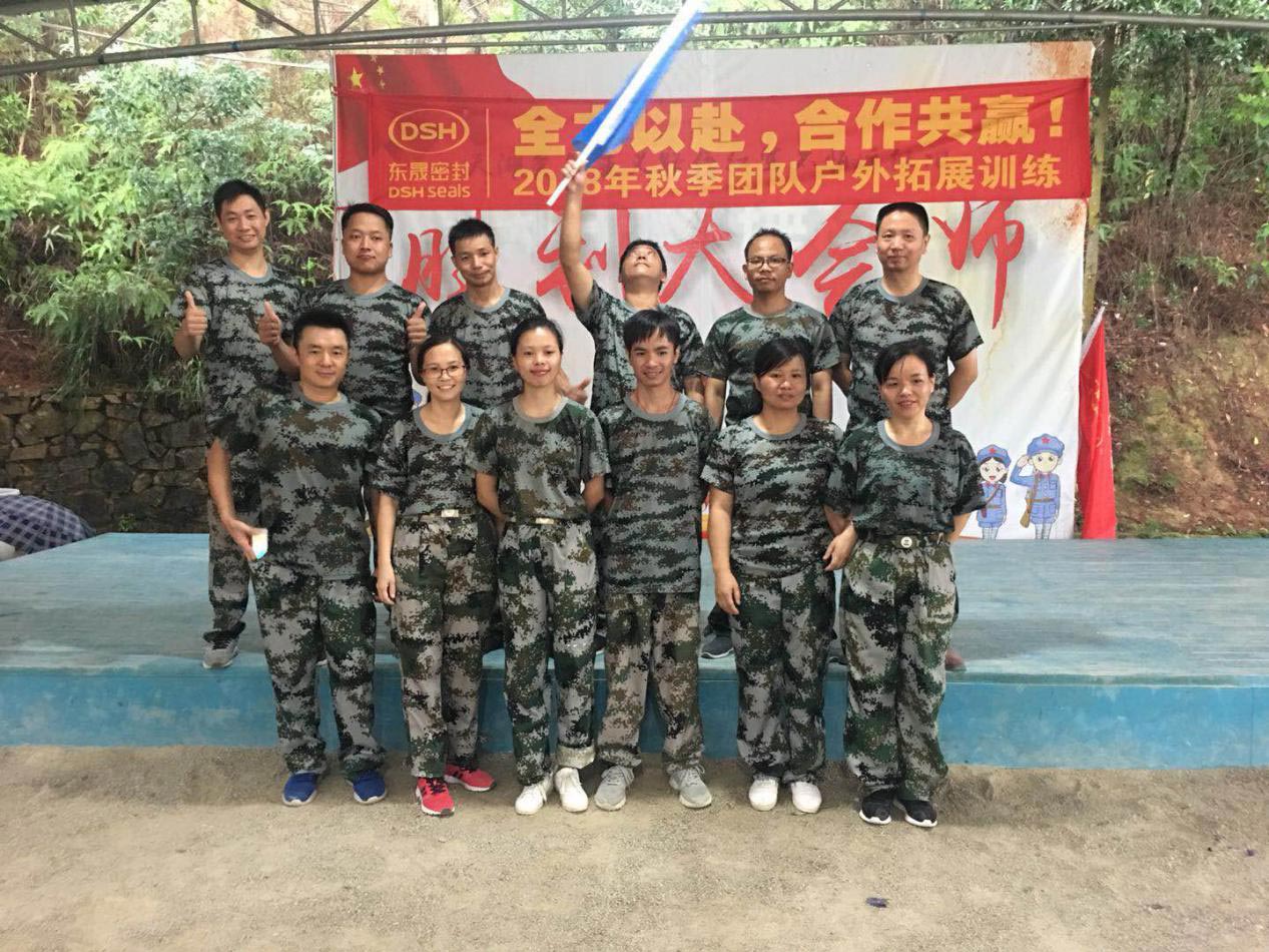 愛(ài)密特人”團(tuán)隊(duì)帥氣風(fēng)采了！