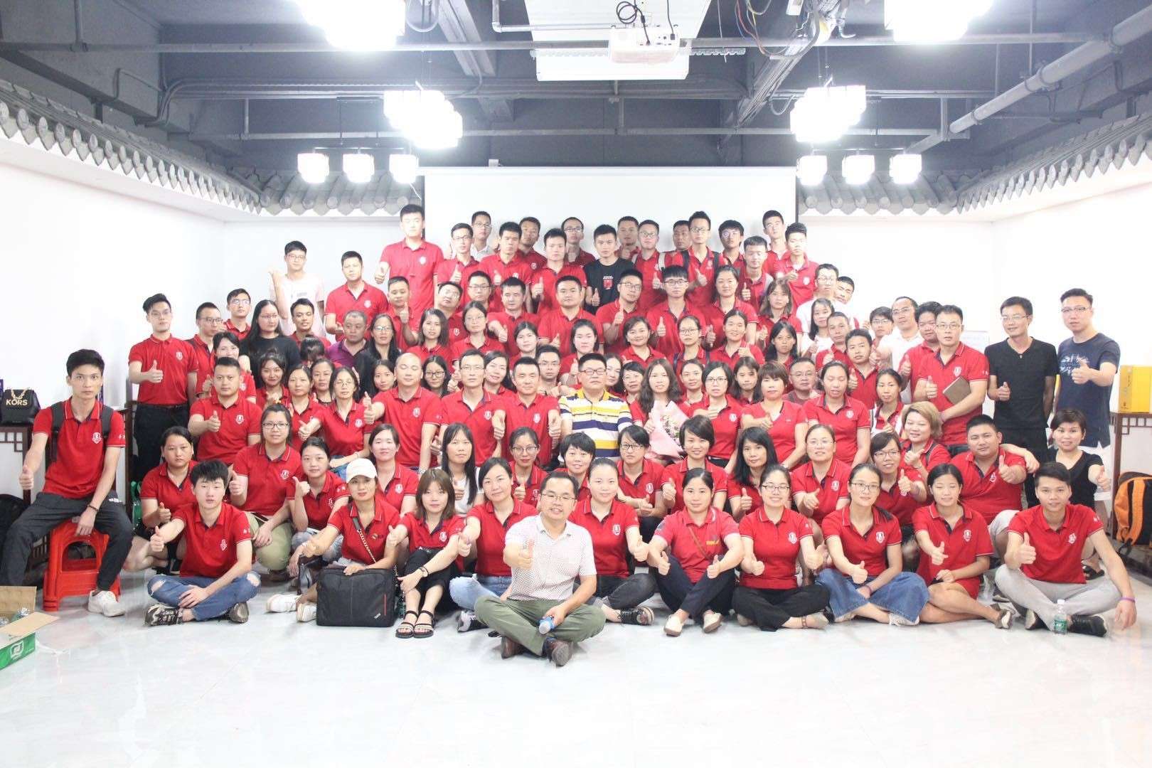 全國牛商爭霸賽的第三場網絡營銷學習大會！愛密特密封件 (1)