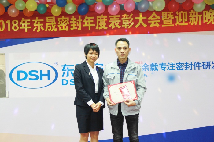 全年全勤獎(jiǎng)