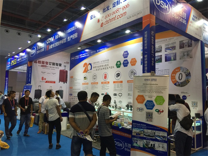 愛(ài)密特密封件在展位哦!還不錯(cuò)吧！