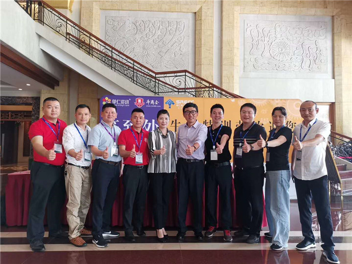 愛密特密封伴你成長，與你一起踏上成功之路。