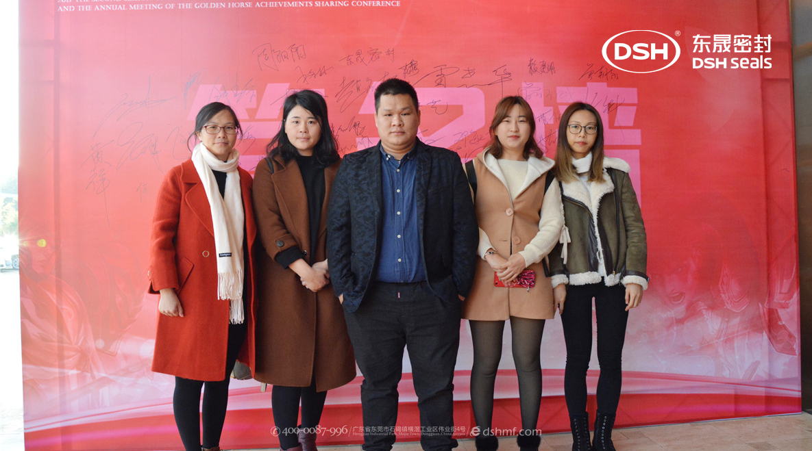 愛密特網(wǎng)絡(luò)營銷團(tuán)隊(duì)