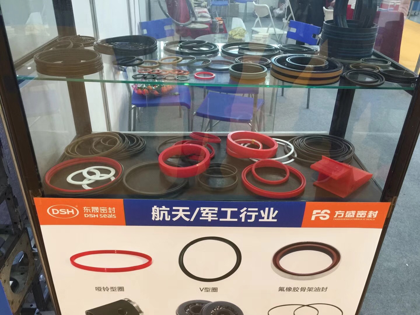 愛密特密封件公司：中國（西安）國際密封工業(yè)技術(shù)展覽會現(xiàn)場