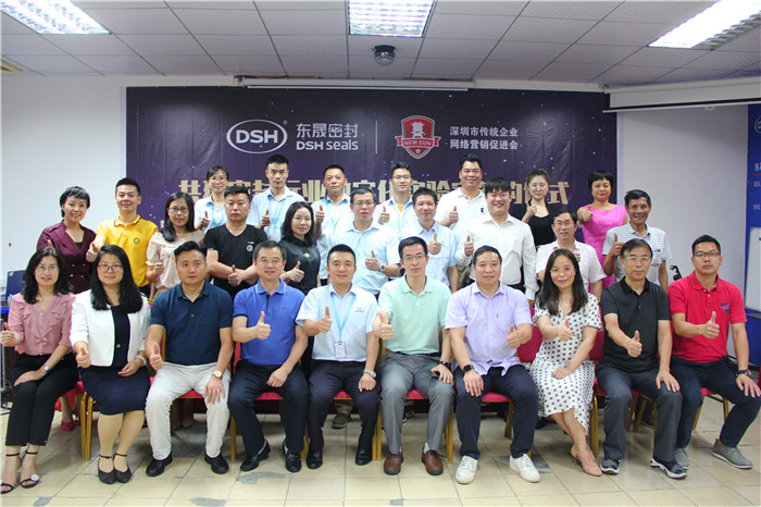 走在時代的前沿，愛密特密封與你一起見證數(shù)字化實(shí)驗(yàn)室成立