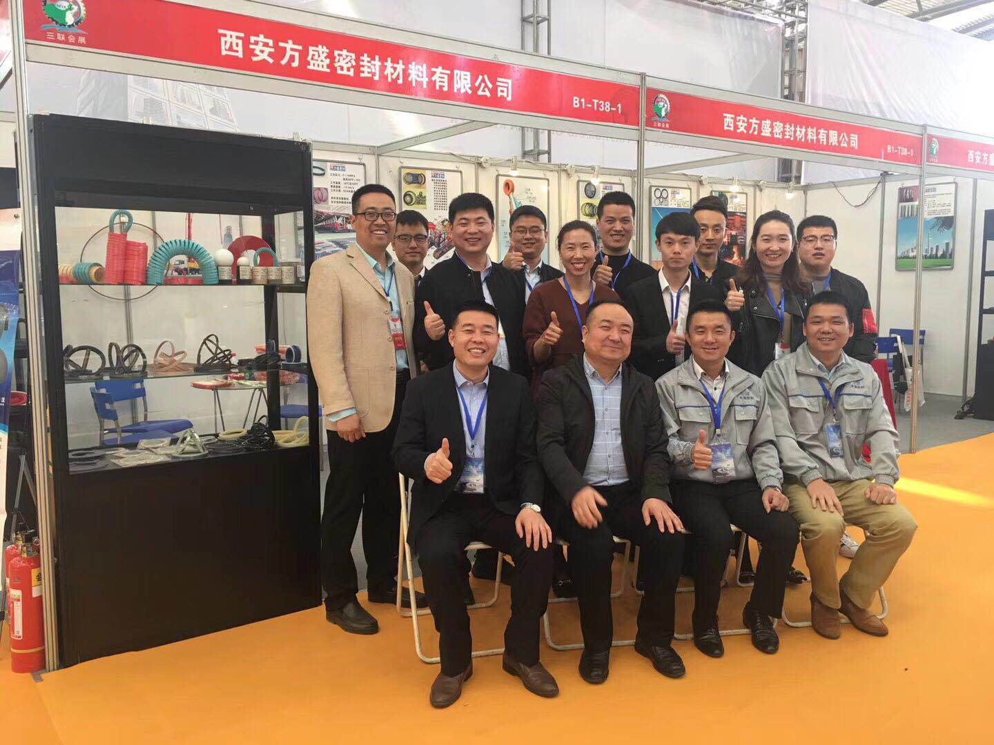 我們的密封技術(shù)團隊合照