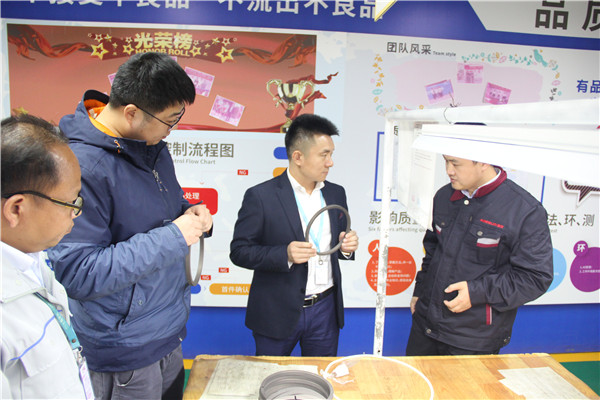 愛密特密封 愛密特密封