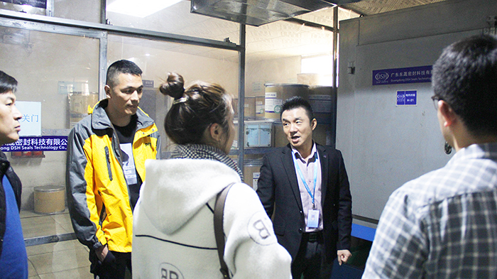 愛密特密封件生產車間現(xiàn)場