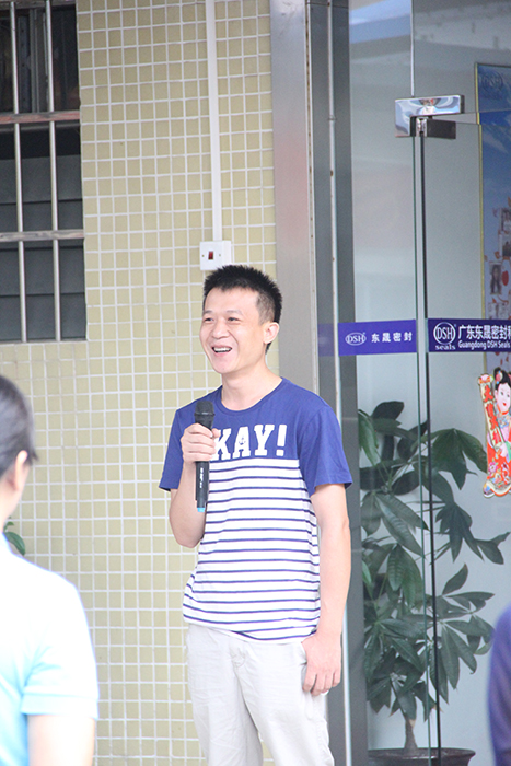 高效執(zhí)行管理團(tuán)隊(duì)愛密特人