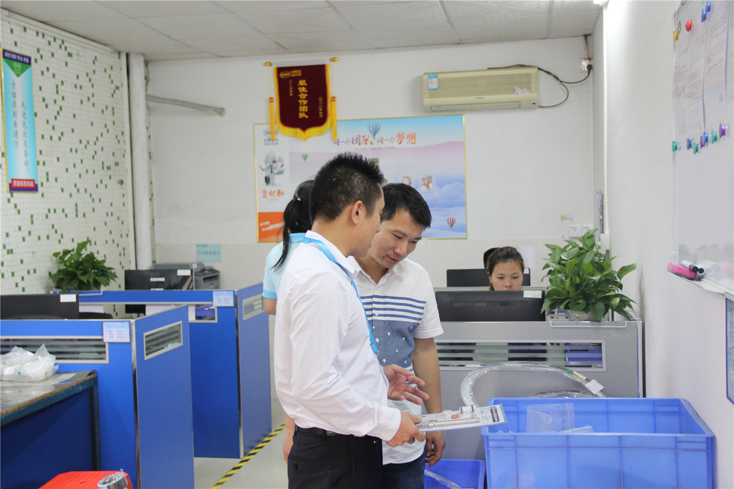 愛密特密封件公司包裝部