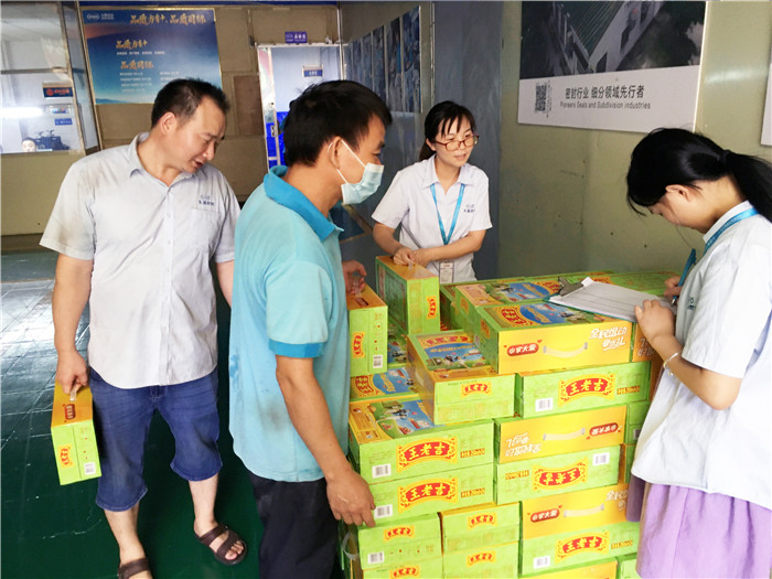 夏日炎炎，愛密特密封給你送清涼