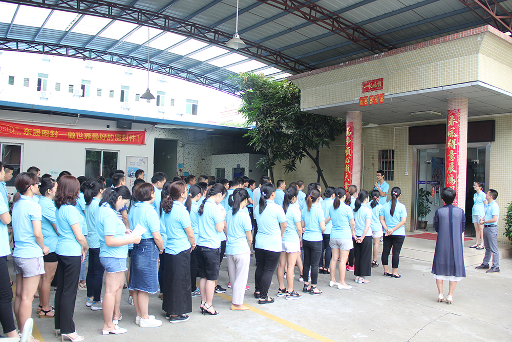 高效執(zhí)行管理團(tuán)隊(duì)愛密特人